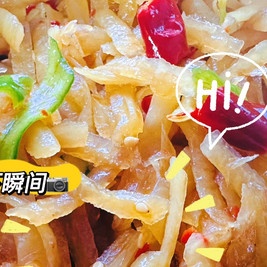 包子家小厨房