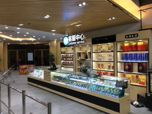 湖滨88购物中心-服务台(杭州湖滨88店)