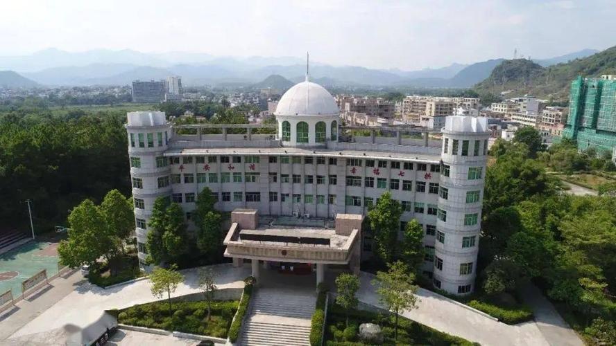阳山县七拱镇人民政府