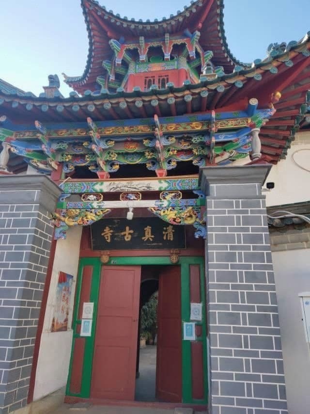 昆明市西山区海口里仁清真寺