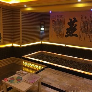 韩宫玉蒸汗蒸馆·养生·SPA(熙街店)