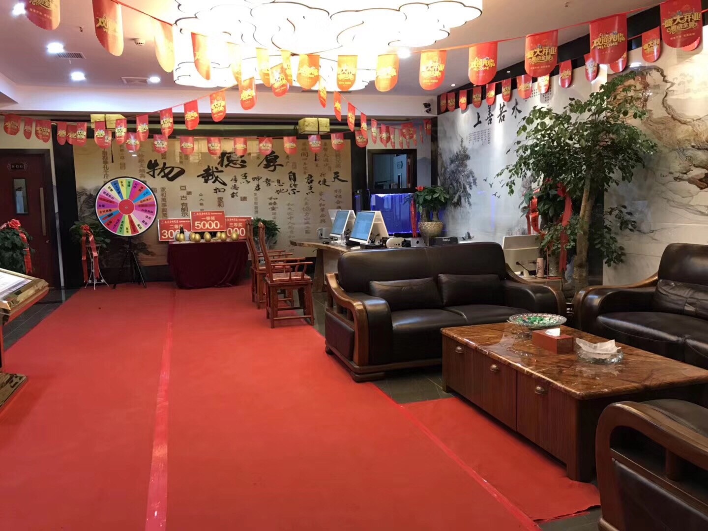 上善若水(天柱店)