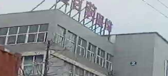 杜百丽服饰