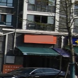 星柒天造型(国湾星城店)
