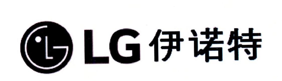 lg伊诺特电子公司