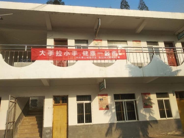无为市百胜初级学中