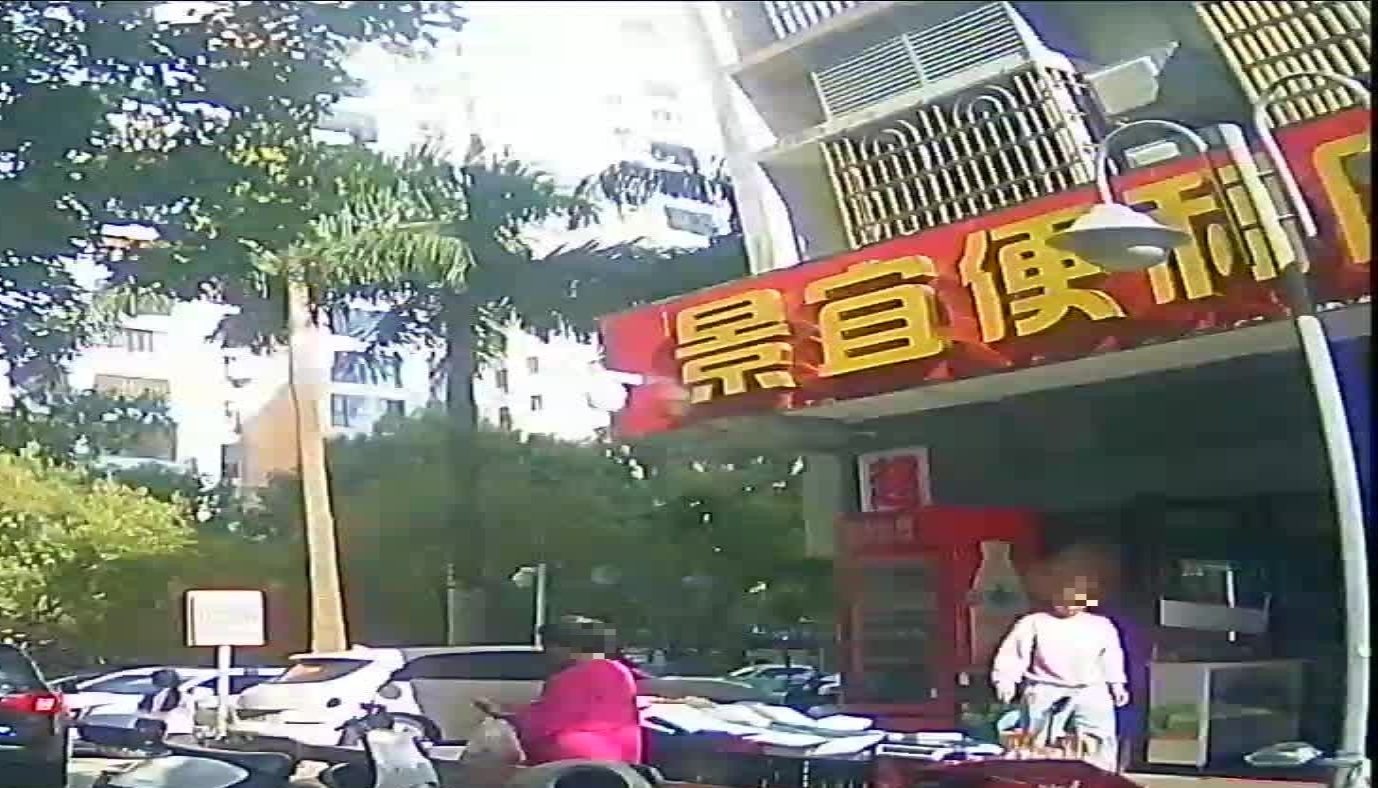 景宜便利店(陵水糖厂安置小区店)
