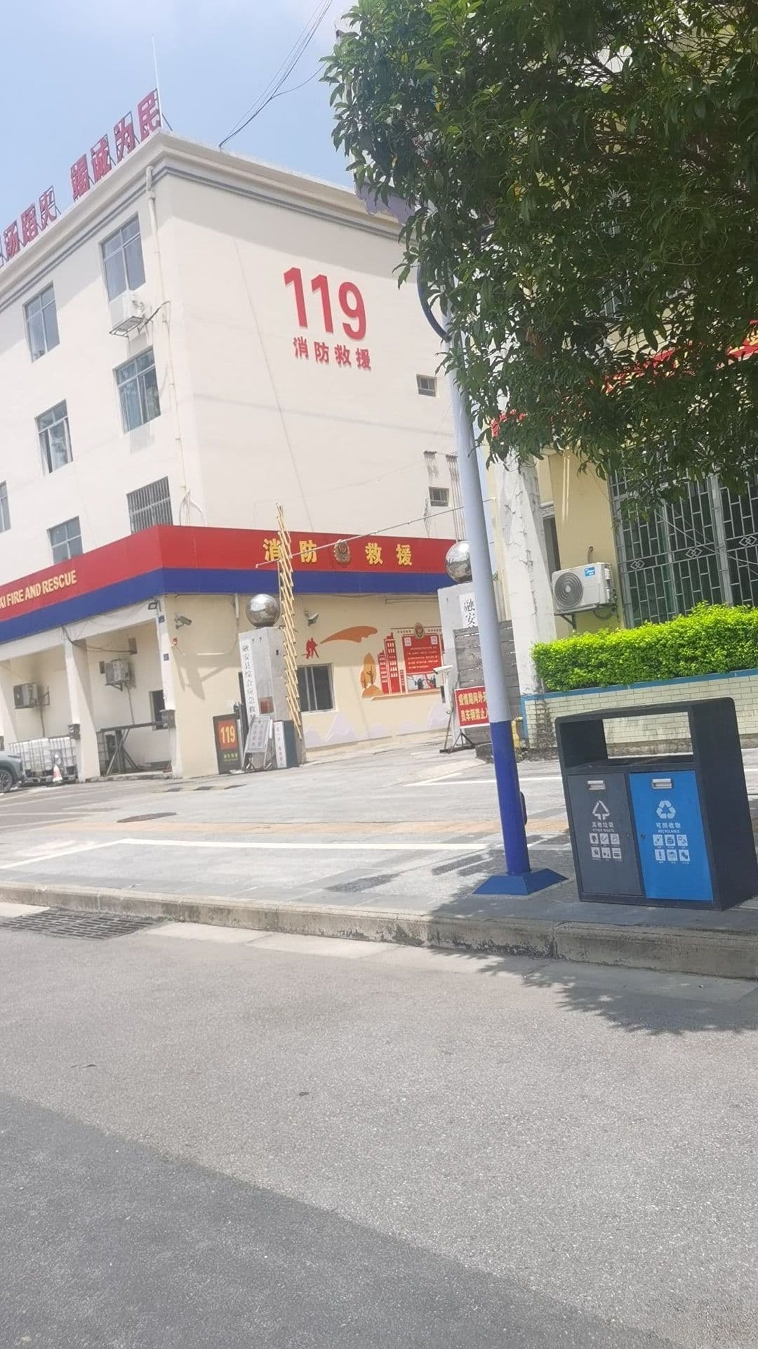 广西消防