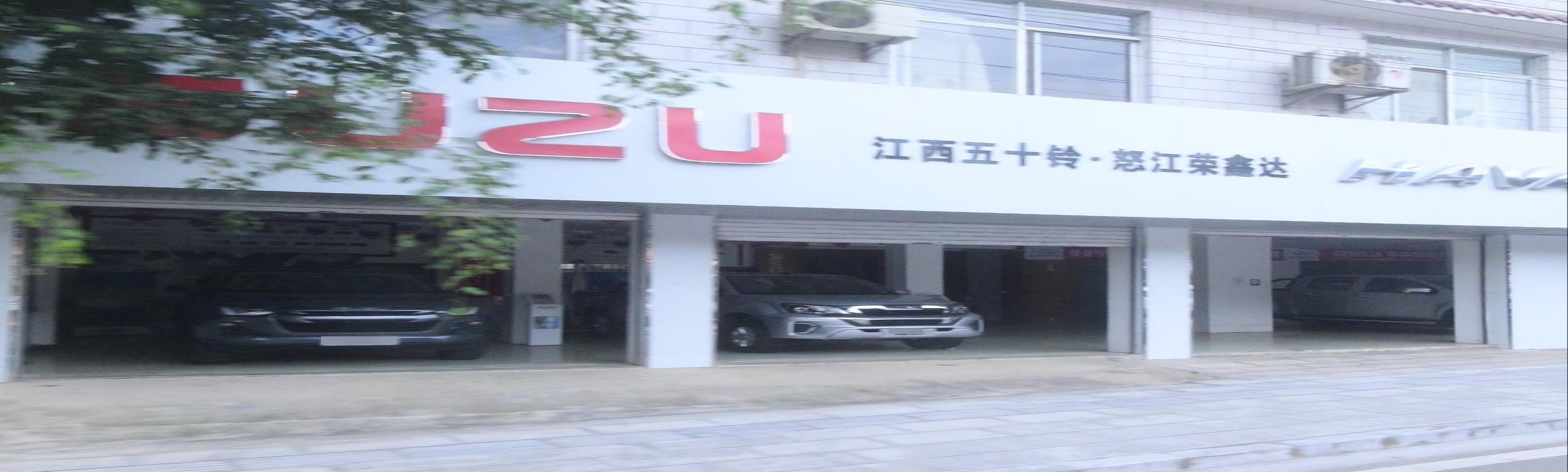江西五十铃