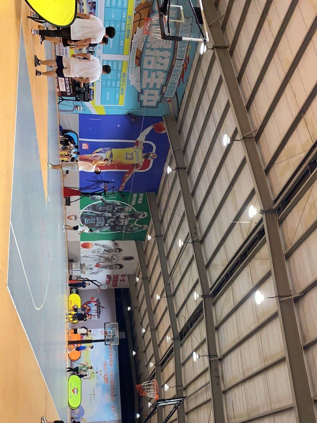 遂宁市飞人篮球馆