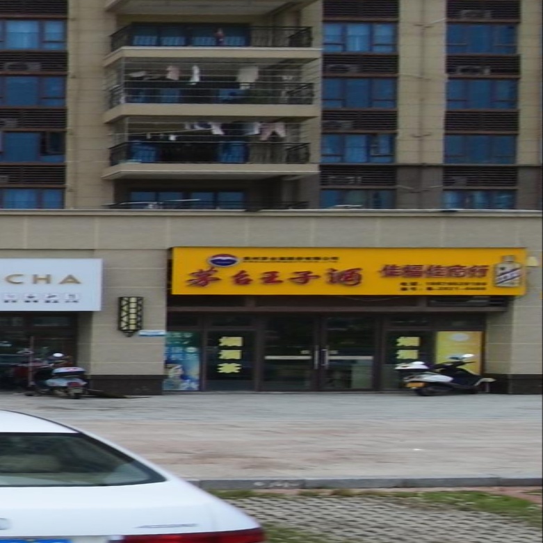 佳福佳商行(碧桂园城市花园店)