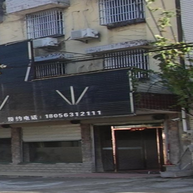 金座KTV
