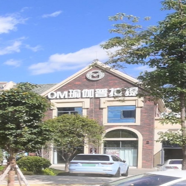 OM瑜伽普提拉(格林天城店)