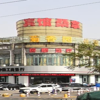 按摩店足疗