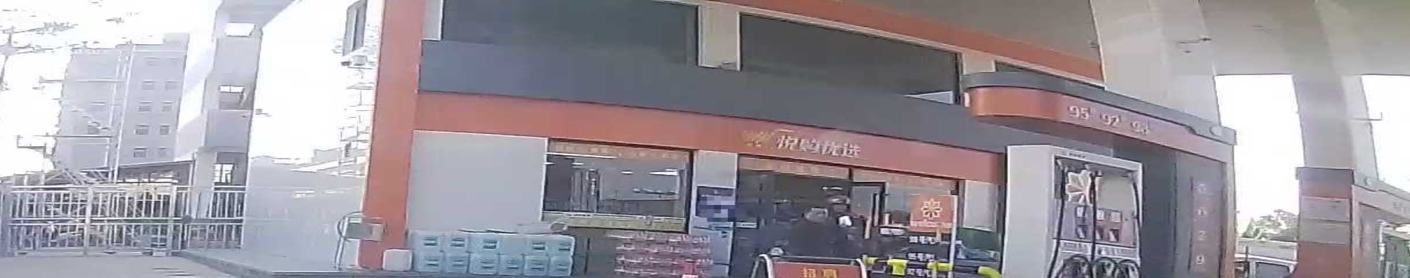 悦购优选