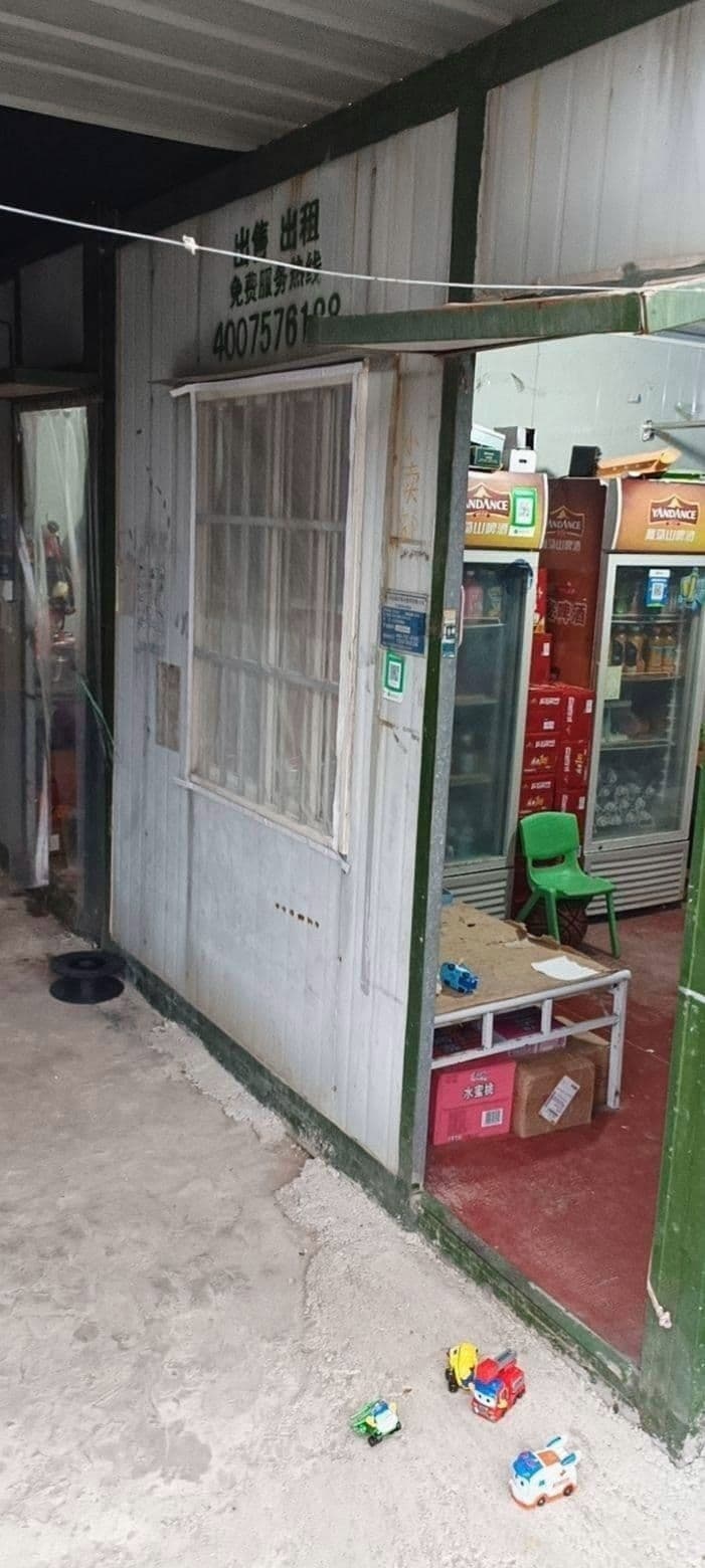 浙江卧加科技有限公司