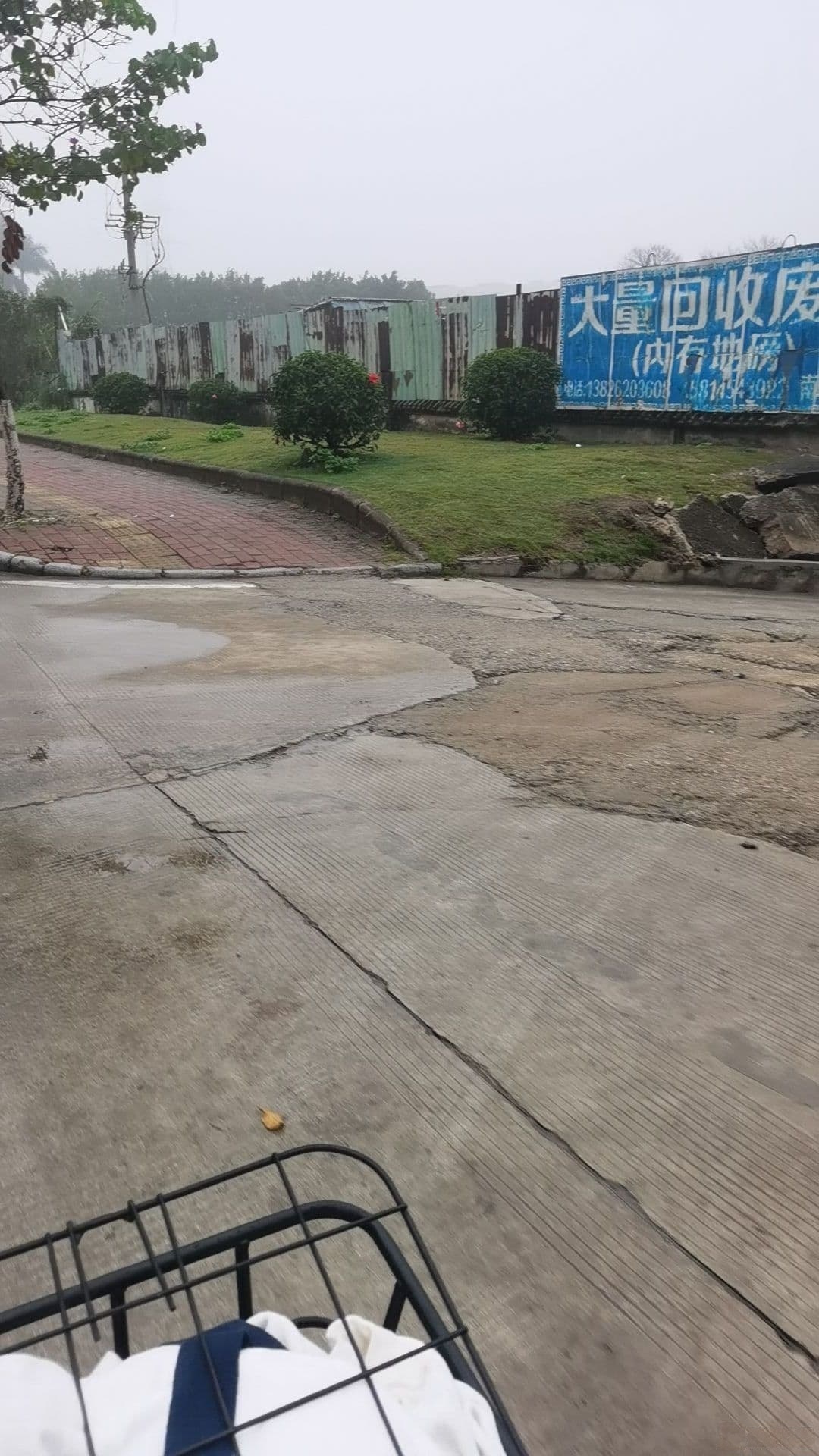 广州市南站废钢场
