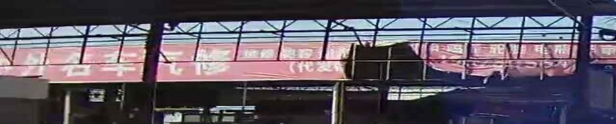 梧州兴和饭胜汽修