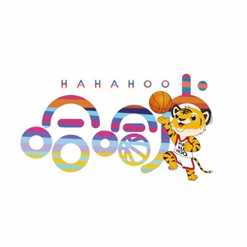 哈哈虎儿童篮球