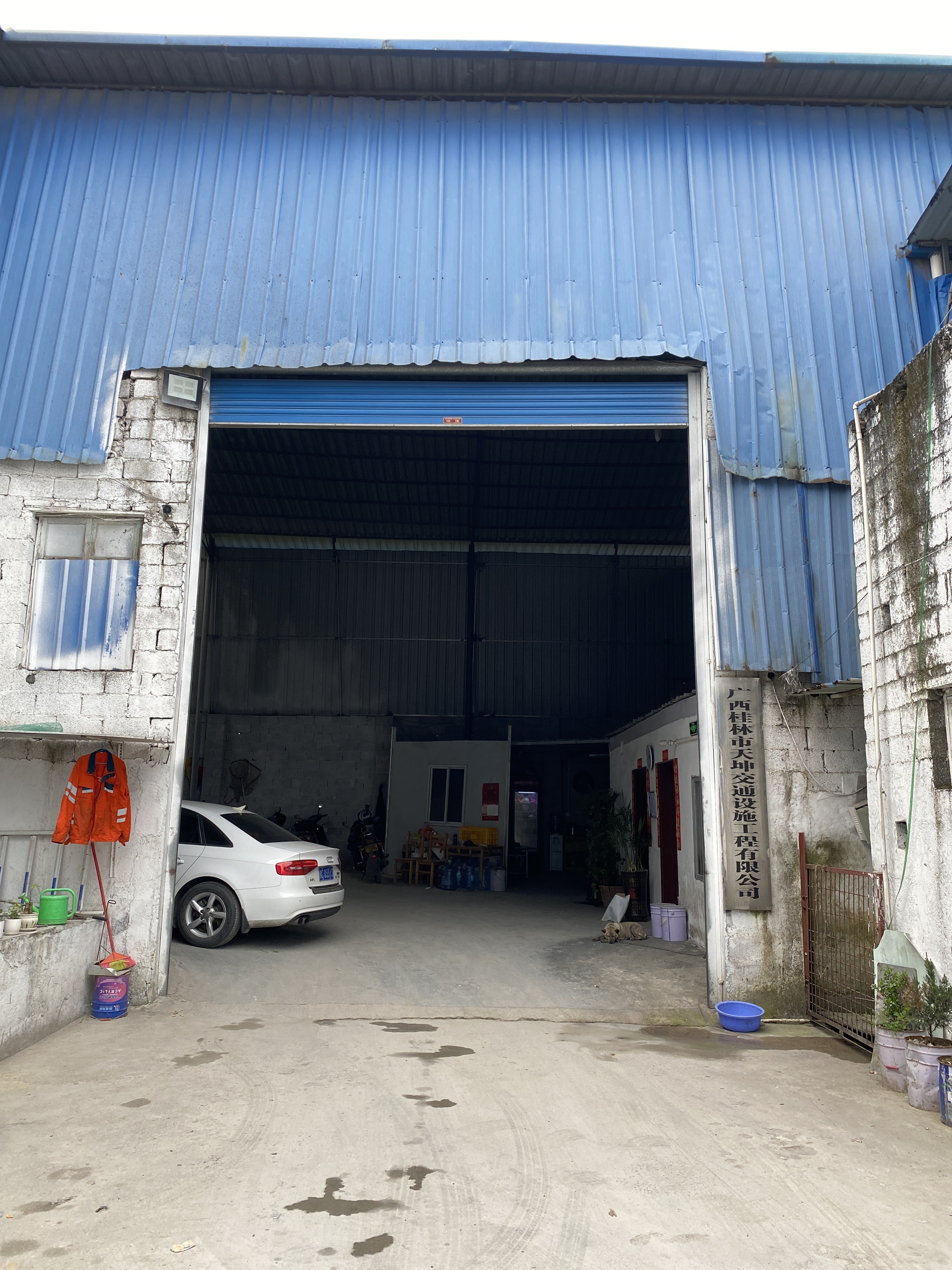 广西桂林市天坤交通设施工程有限公司