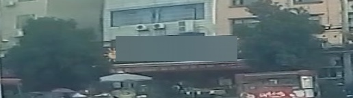 福满家超市(辰州南路店)