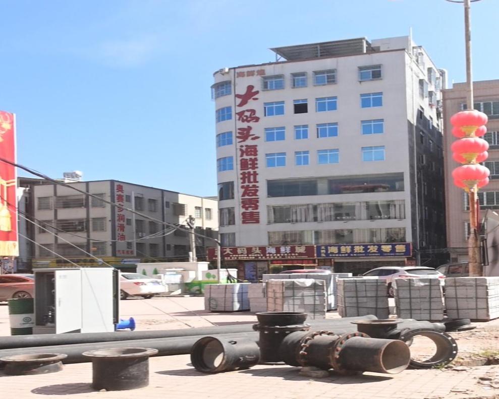 大码头海鲜批发零售