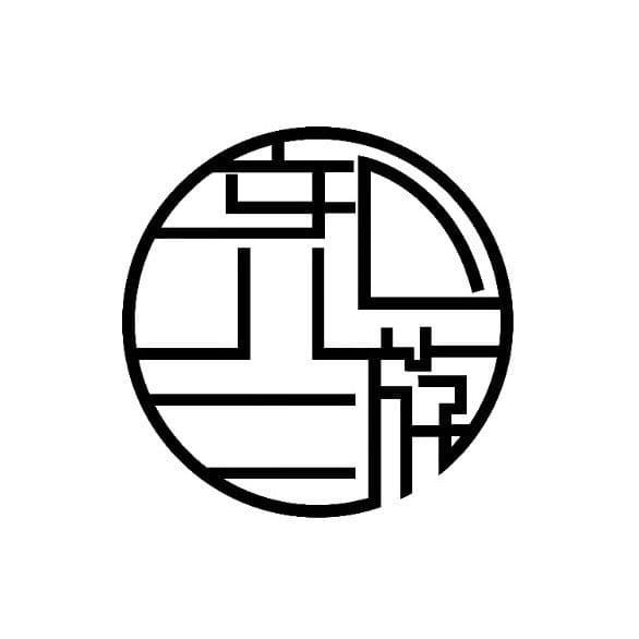 齐游卡社