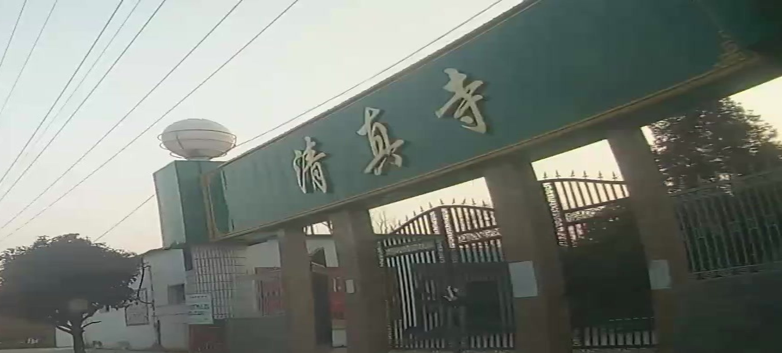 邓州市马庄清真寺