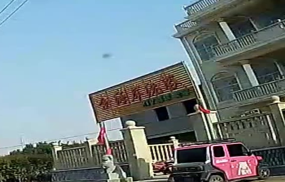 金海岸洗浴