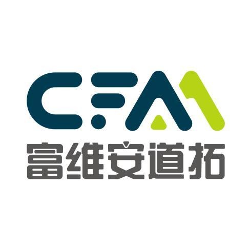 长春富维安道拓汽车饰件系统有限公司