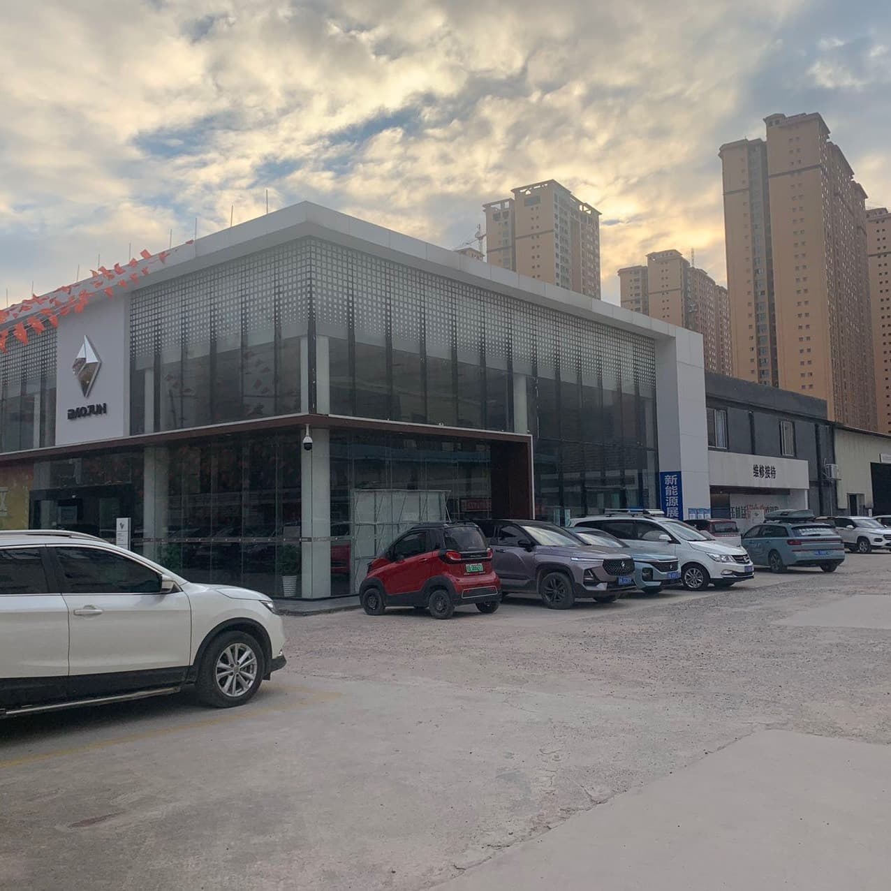 宝骏汽车玉林益舰用户中心(留置地店)
