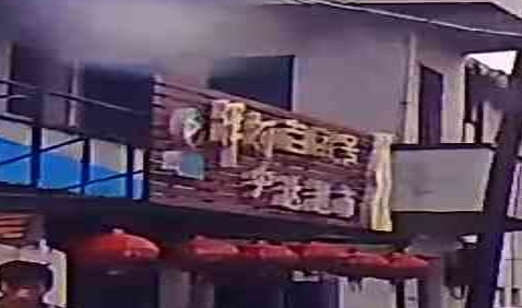 宏达超市(宗言社区卫生服务站西南)