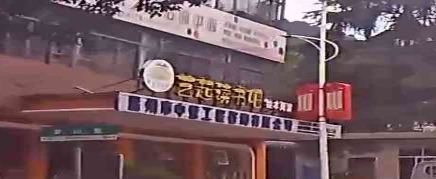 艺起读书吧