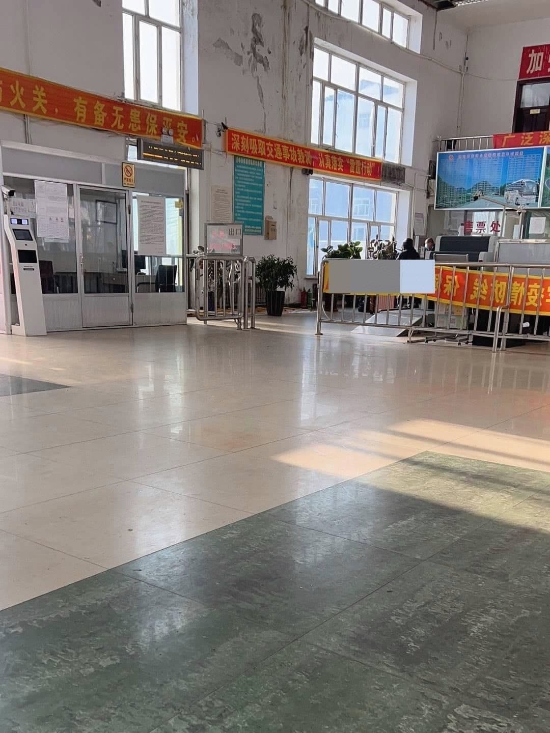 查哈阳客运站