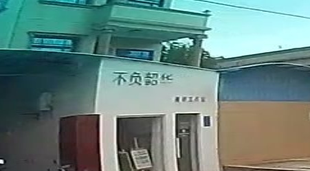 不负韶华美甲工作室