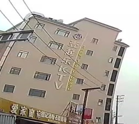 壹起乐