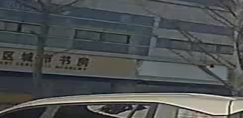 开发区城市书房(星光·城市广场店)