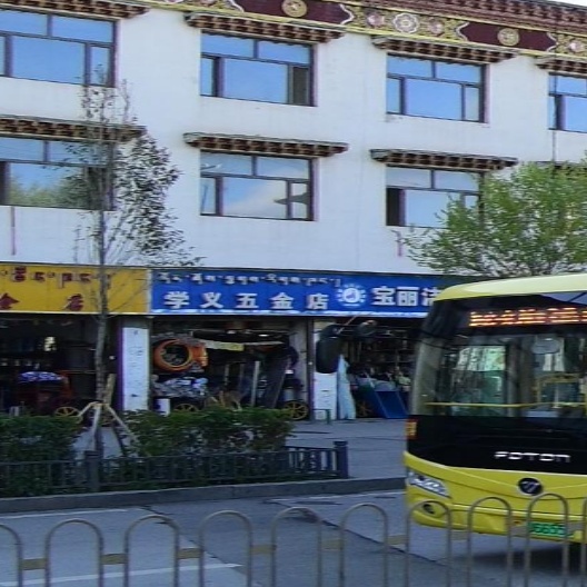 学义五金店