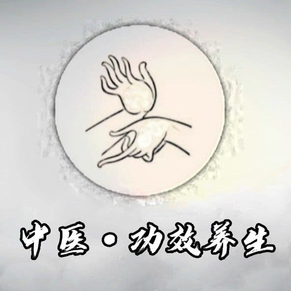毕恒营养生馆