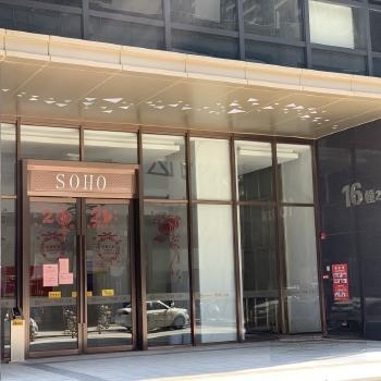 KenH公寓(开平大道分店)