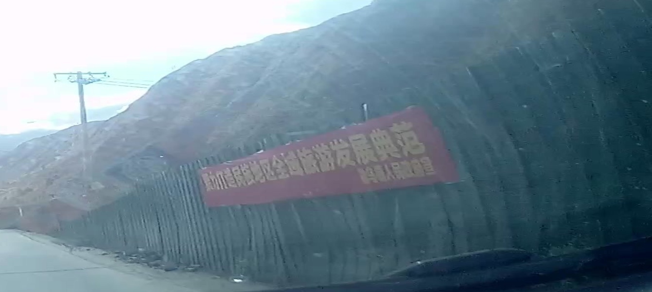 勒乌镇人民政府