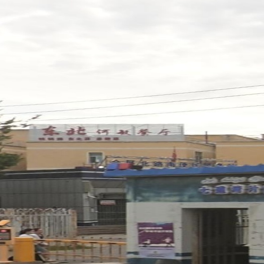 东北何明餐厅