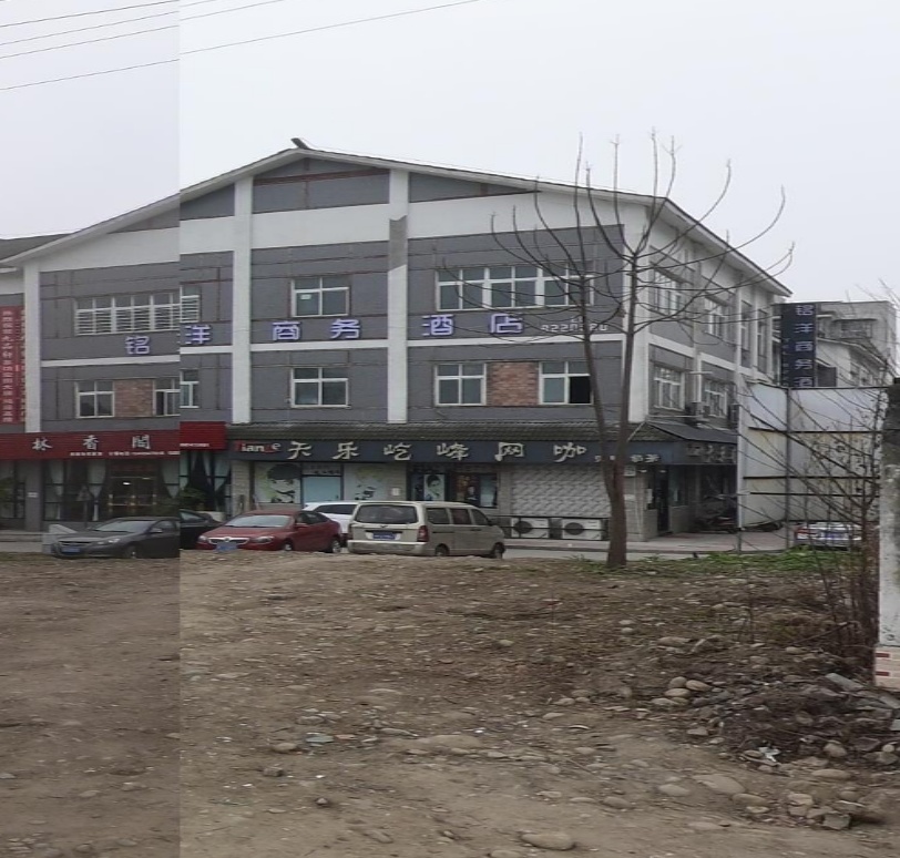 什邡市天乐屹峰网吧