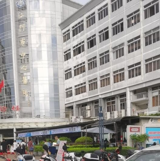 江门市中心医院-南楼