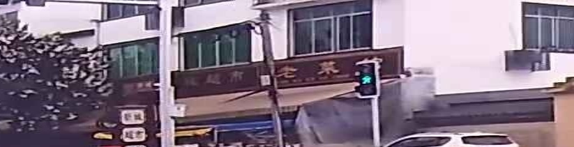老菜馆(成雅快速通道店)环境
