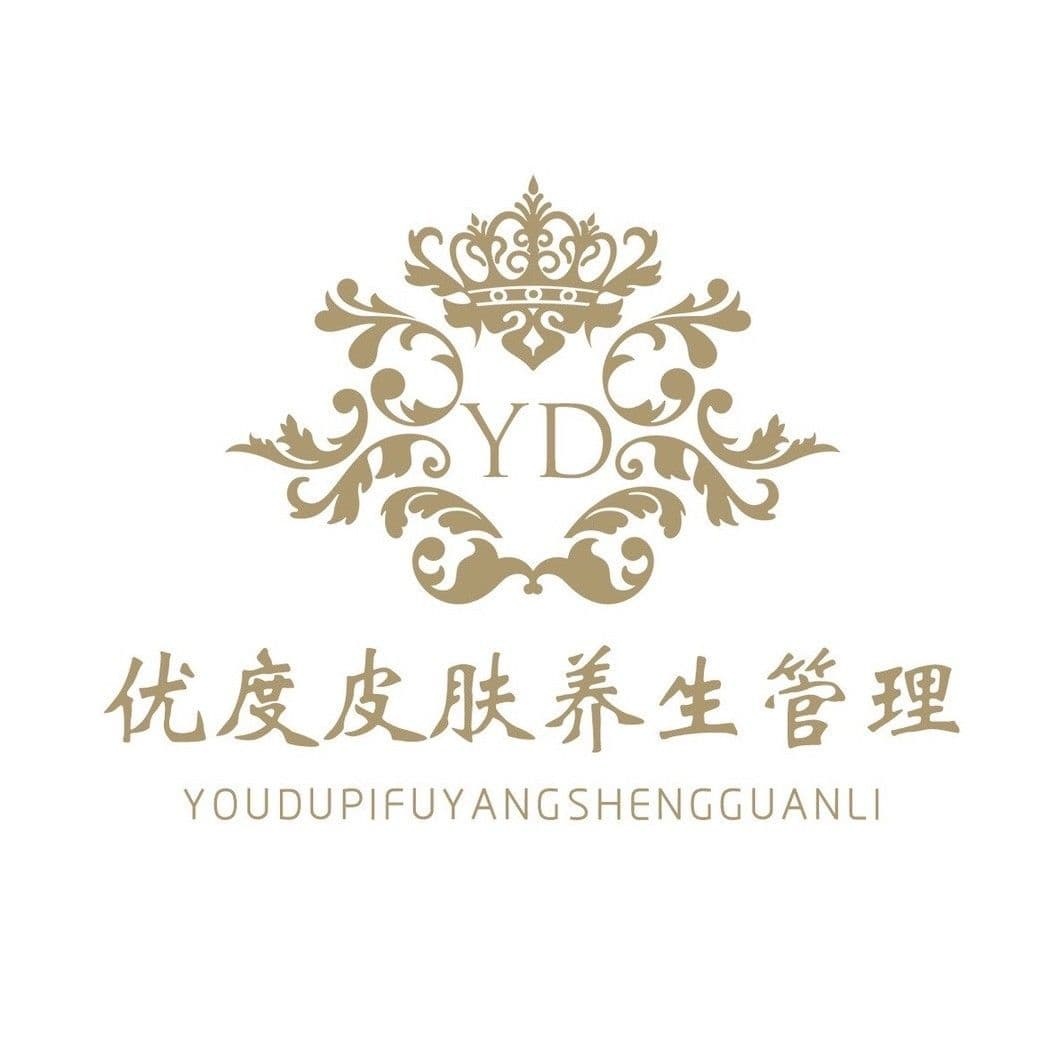 优度皮肤养生管理