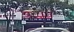 小明废品回收