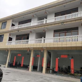 恩施土家族苗族自治州龙马风情小镇幺哥民宿