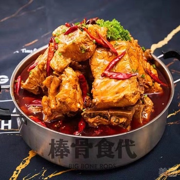 棒骨食代•承泽自助棒骨火锅(凯旋路店)
