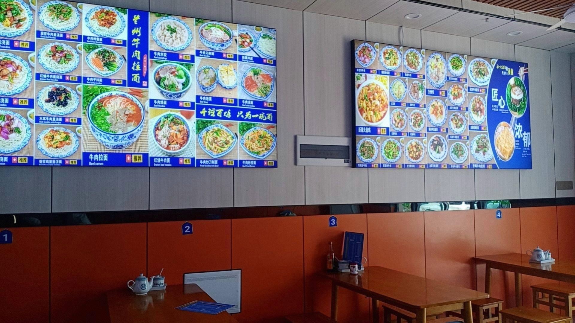 清真兰州牛肉拉面(招商海月花园店)